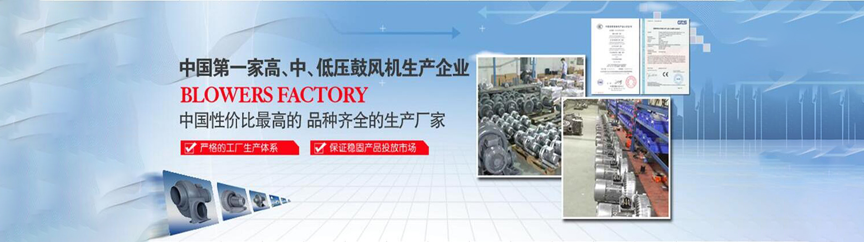 定制解决方案