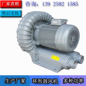 离心风机15kw