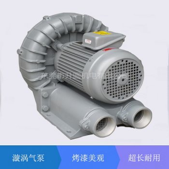 15kw离心风机报价